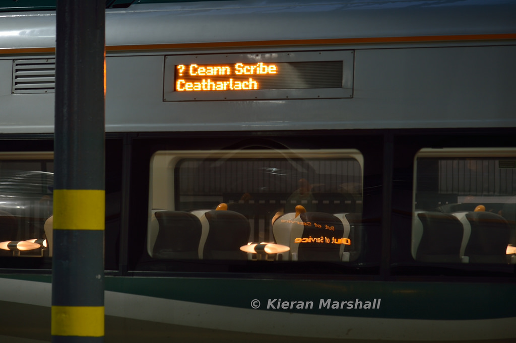 22037 at Heuston, 25/11/14