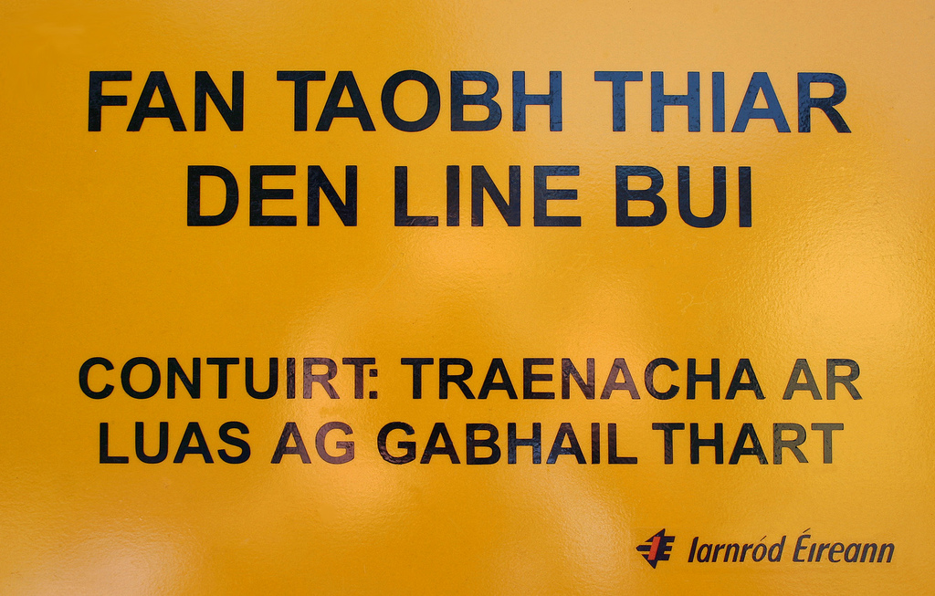Irish Rail Sign